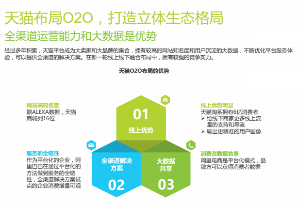 2024今晚澳门开特马,深入研究执行计划_GUM49.231时尚版