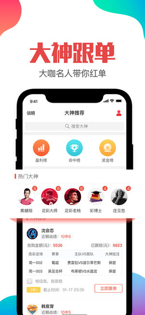 吹膜环评 第203页