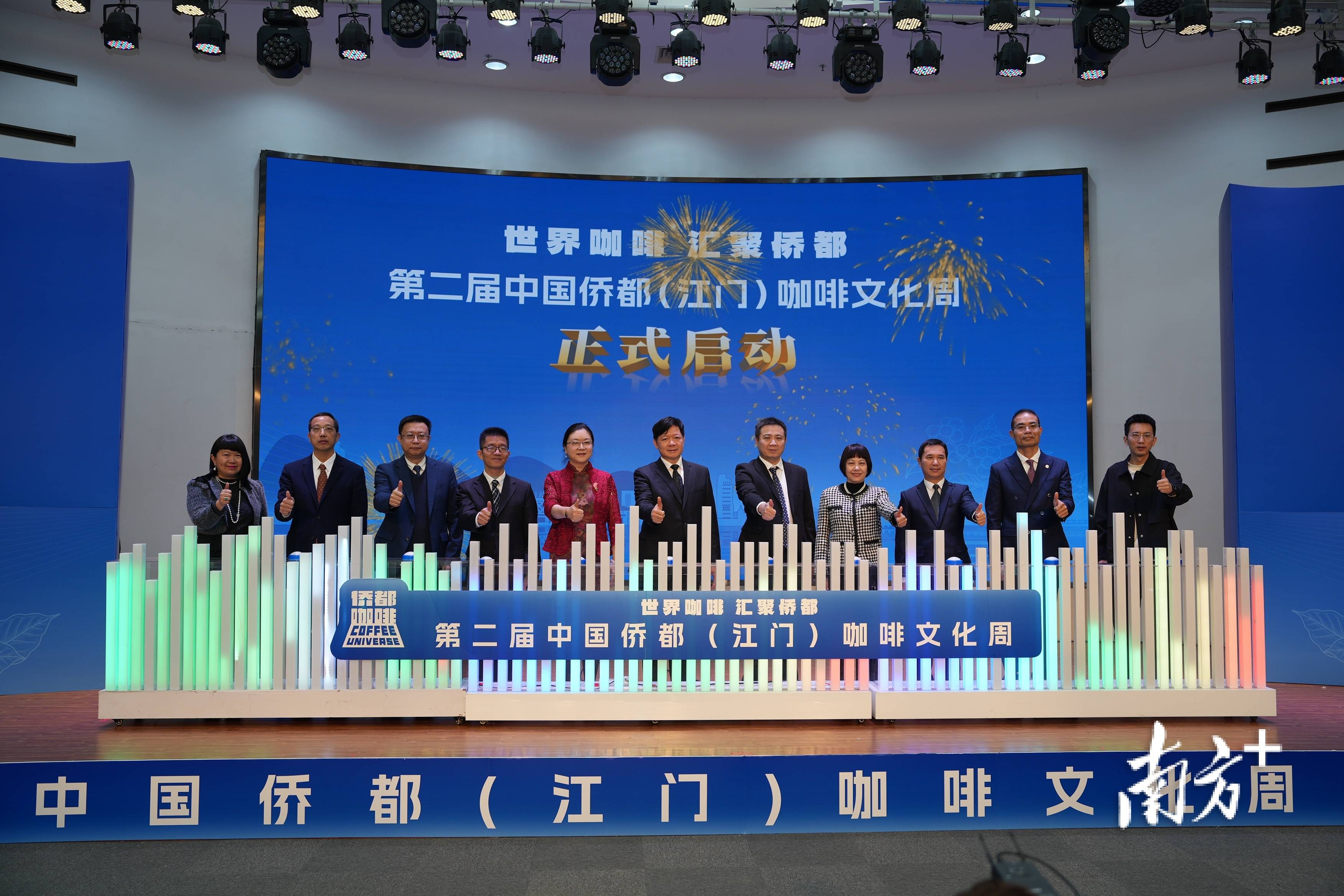 澳门最精准正最精准龙门蚕,实际调研解析_YIX49.142见证版