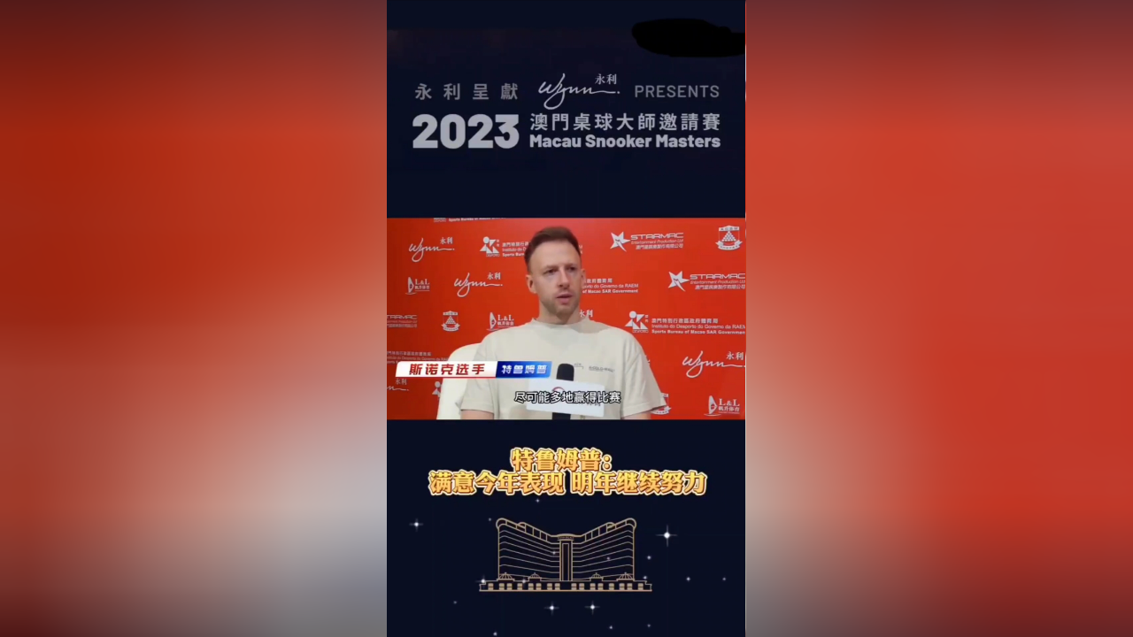 澳门码今晚开什么特马,专业解读操行解决_ZBJ49.657限量版