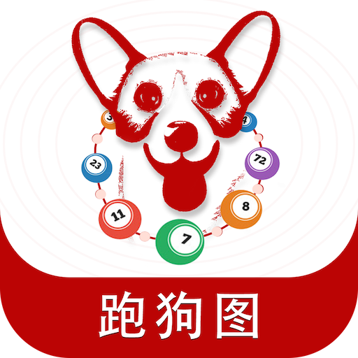 注塑环评 第134页