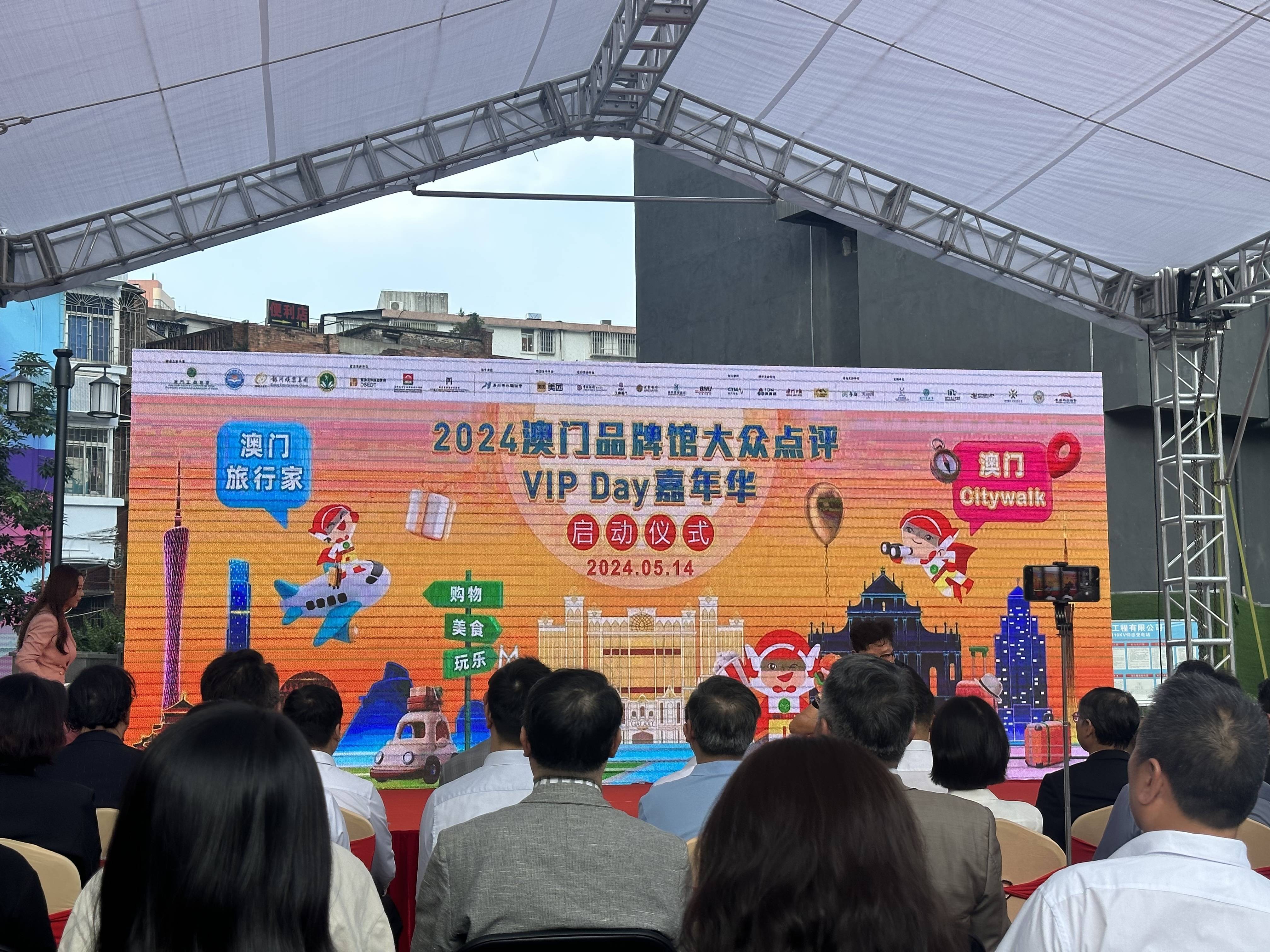 澳门最精准正最精准龙门,快速产出解决方案_OKX49.278装饰版