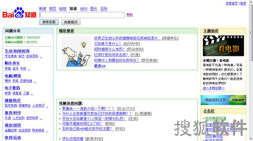 王中王资料免费公开区,专业数据解释设想_CNE49.559生活版