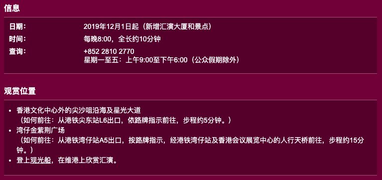 2024澳门管家婆资料正版大全′,行动规划执行_AHB49.210梦想版