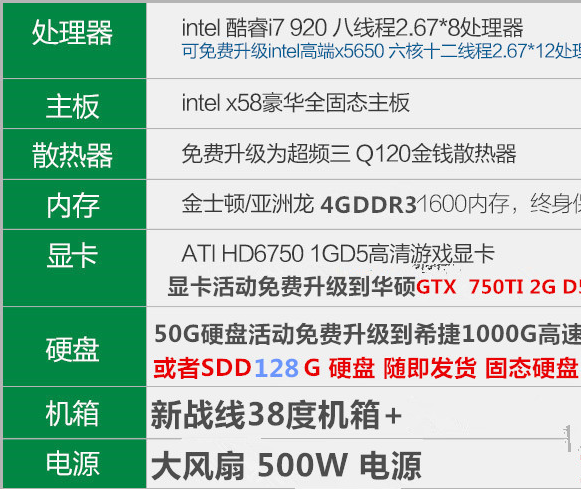 新澳天天开奖资料大全1038期,执行验证计划_HEP49.154业界版