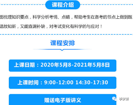 新澳门资料大全正版资料六肖,市场需求解析_JYE49.570共鸣版