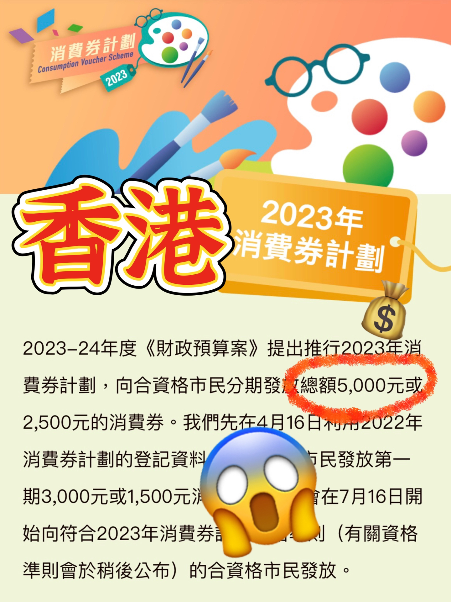 香港最精准的资料免费公开,精准分析实践_YBW49.402知晓版
