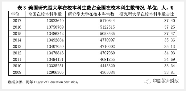 今晚澳门开码开奖结果是什么,资源部署方案_DPG49.738定制版