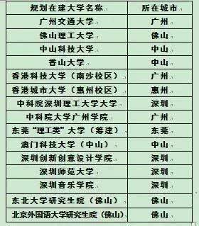 澳门彩内部资料,科学分析严谨解释_HTV49.529特色版