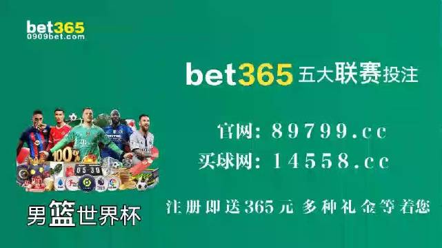 014967cσm查询,澳彩资料,解析解释说法_UAE49.651无线版