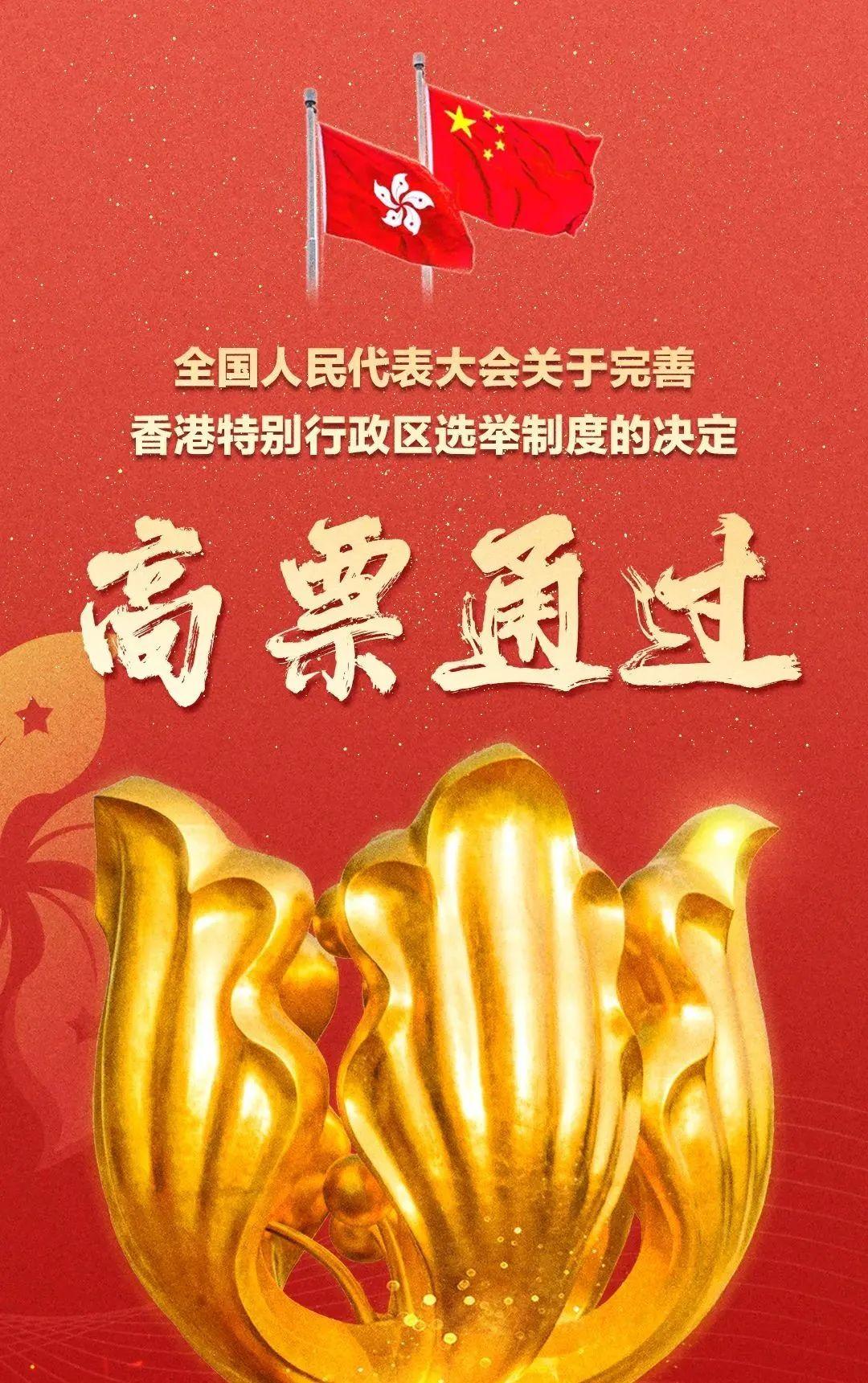 二四六香港资料期期准亮点,安全性方案执行_SSH49.410人工智能版