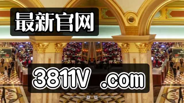 2024澳门大众网址,快速处理计划_ZVQ49.580护眼版