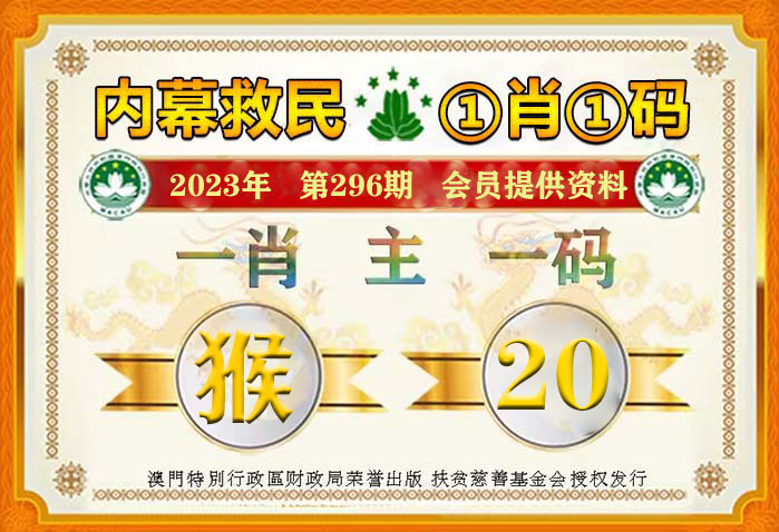 澳门一肖一码100%,权威解析方法_LQL49.265物联网版