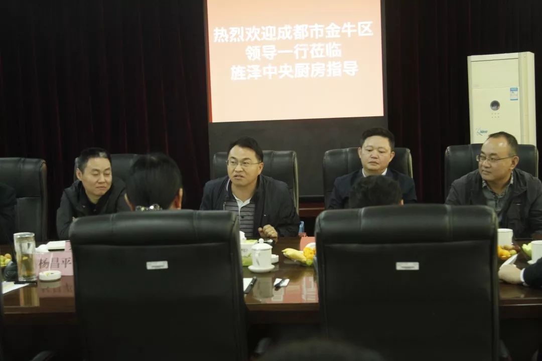 注塑环评 第129页