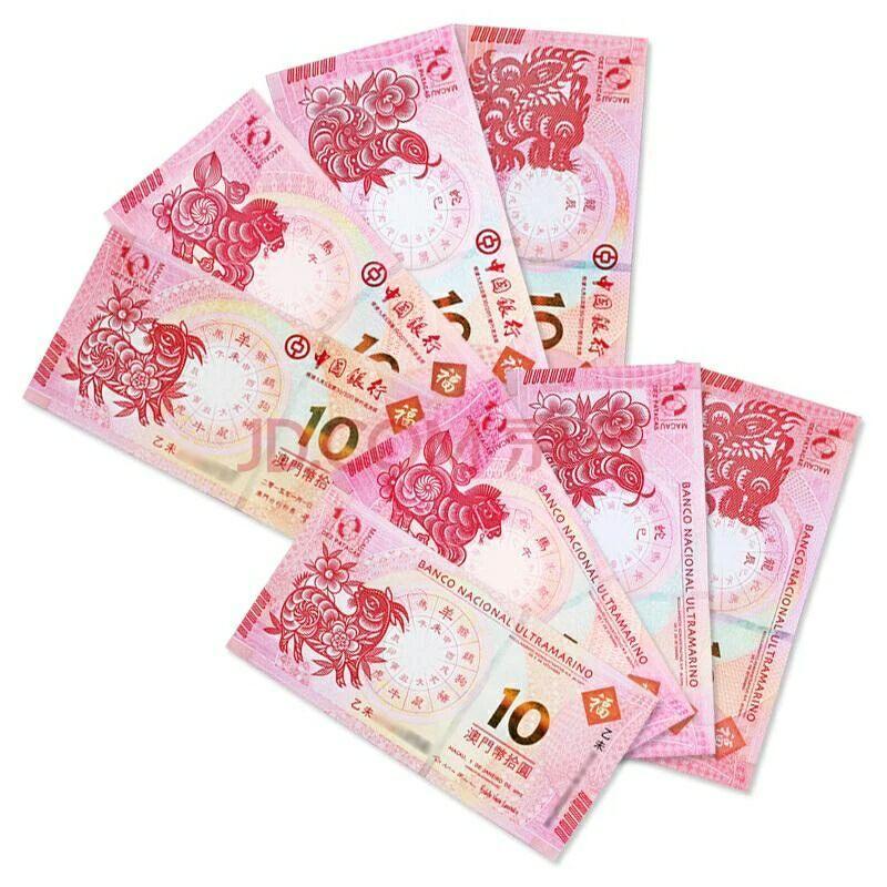 澳门今晚必开的生肖,数据指导策略规划_YCP49.396运动版
