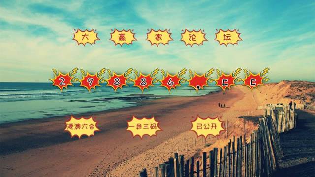 东莞环保检测验收 第127页