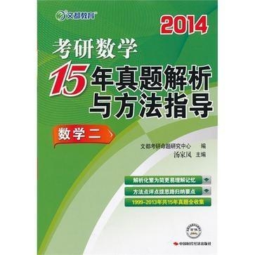 王中王一肖一特一中一澳,定量解析解释法_IXR49.239运动版