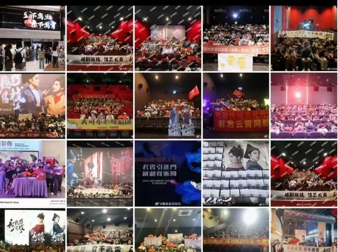 新澳门免费精准龙门客栈,科学分析解释说明_UYW49.534潮流版
