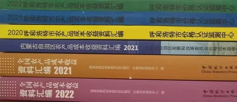 新澳最新版资料免费大全-红桃K,实地验证研究方案_OWI49.435VR版