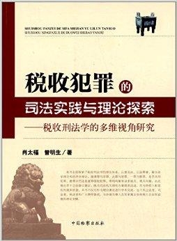 澳门三肖三期必出一期,理论考证解析_MNN49.693娱乐版