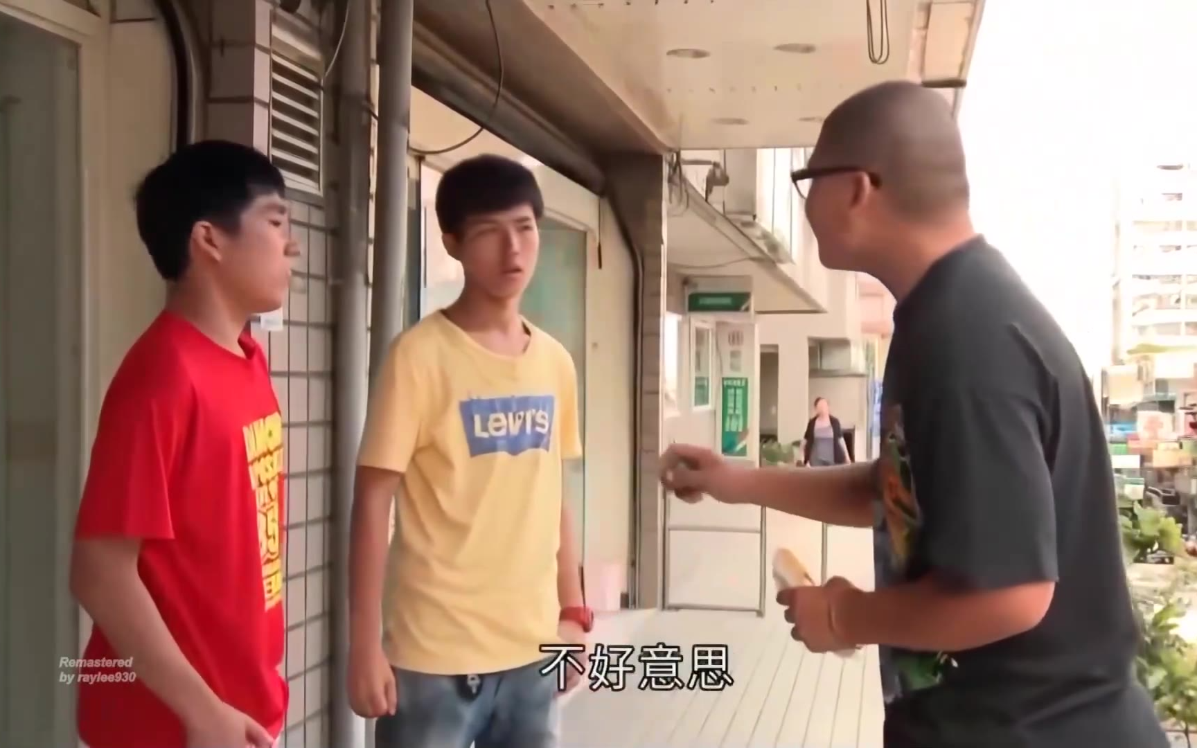 最新杰哥街头喷射视频，励志之旅中的变化、自信与成就感