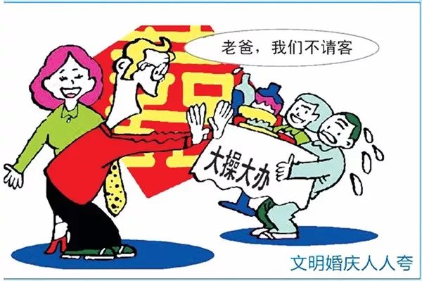 丧事简办最新规定，小巷深处的独特小店成为新选择？