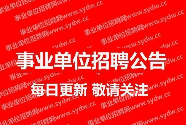 大王信义汽配最新招聘信息发布，诚邀人才加入！