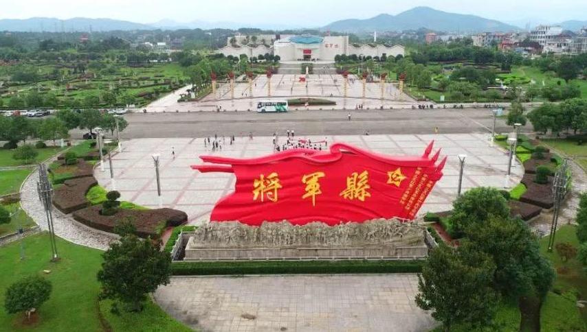 兴国西站最新动态，任务指南与技能学习步骤详解