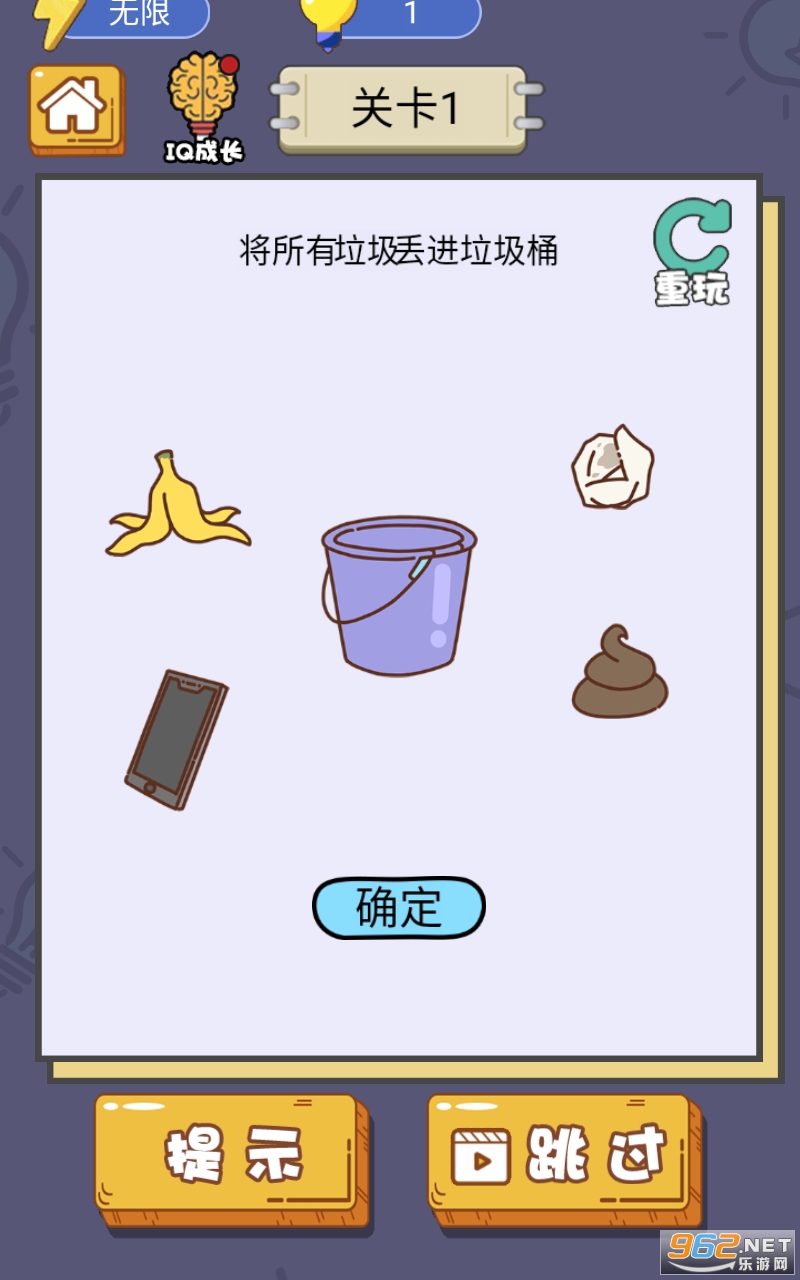 关于青青草最新免费地址的涉黄问题科普讨论