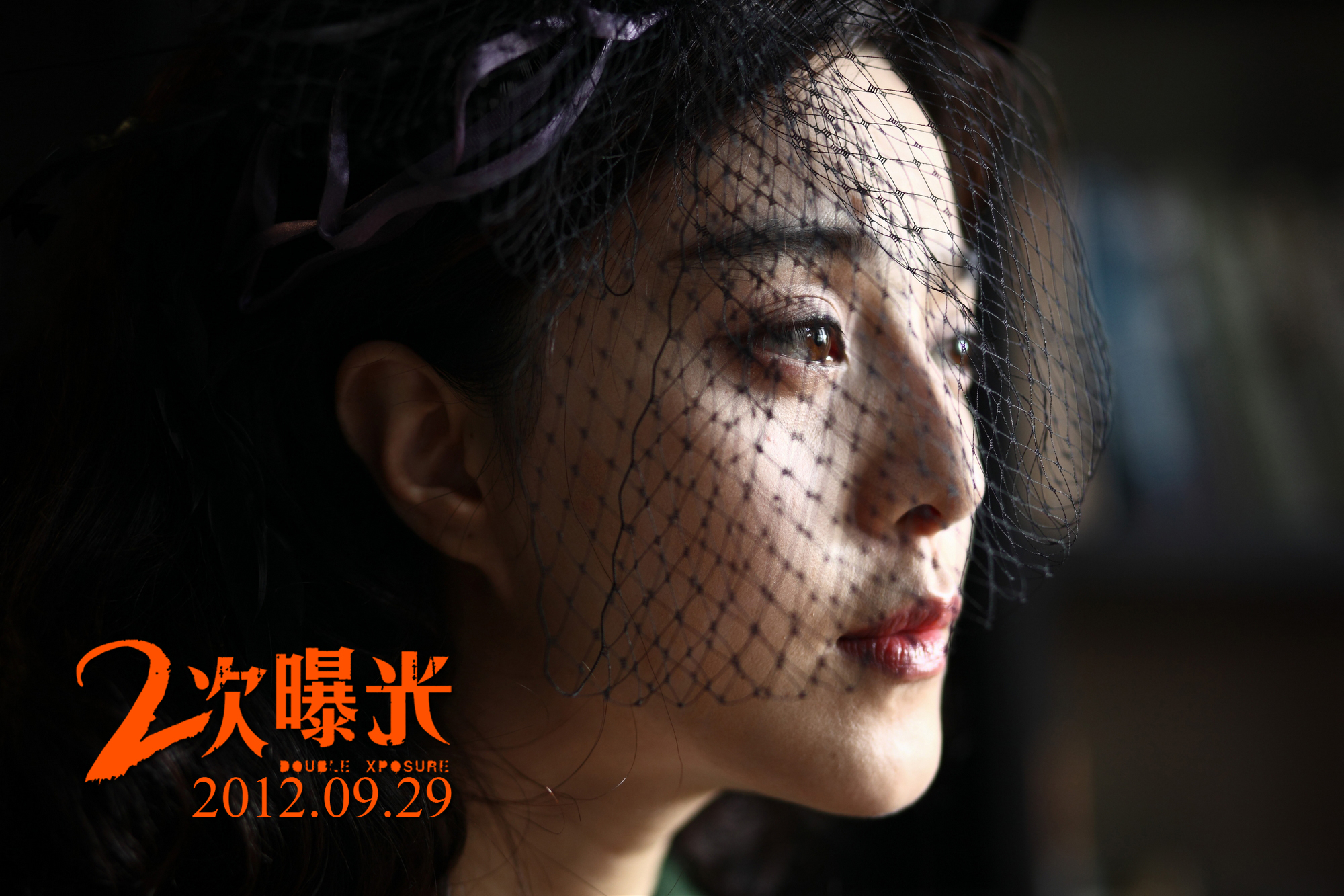 范冰冰最新电影静待上映，女神魅力与电影魅力的完美结合期待满满！