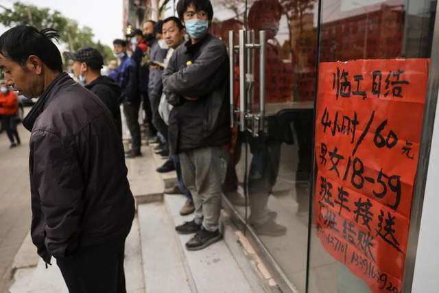 南京最新临时工日结，巷弄深处小店的惊喜邂逅