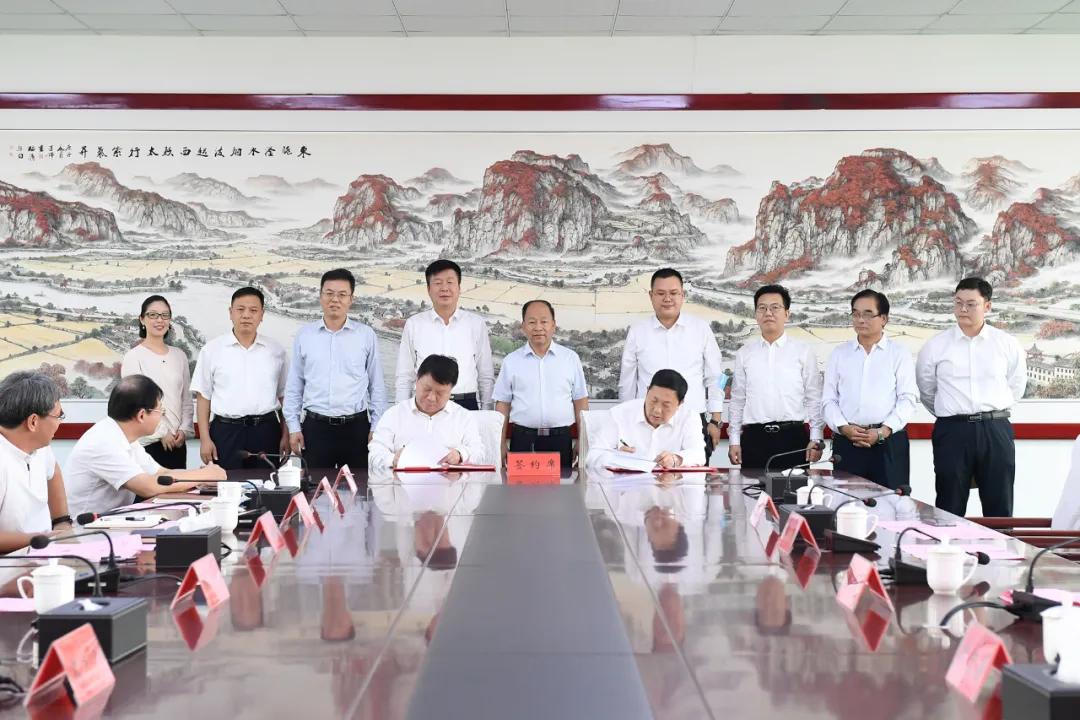 应急预案 第186页