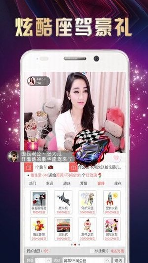 丹唇秀场下载指南，轻松掌握时尚潮流的最新平台！