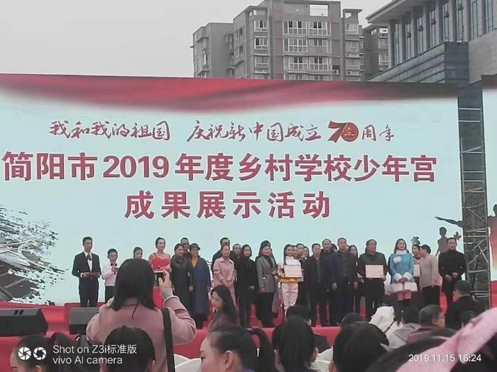 简阳养马城镇最新规定，自然美景探索之旅邀请启航