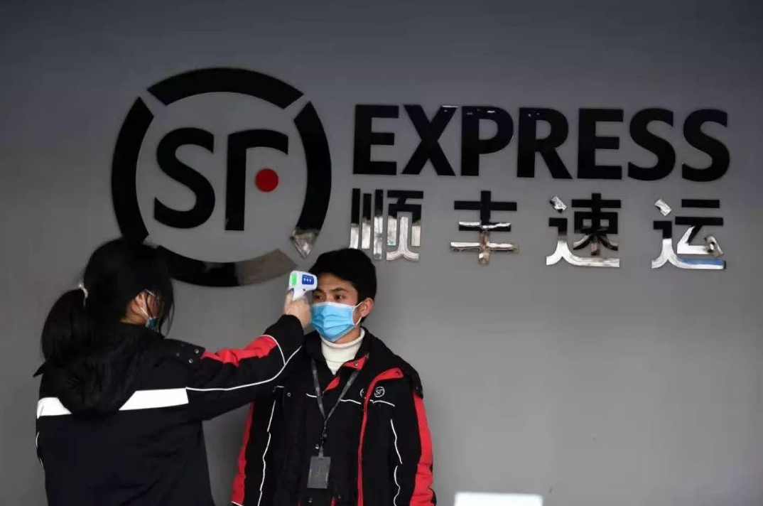 顺丰集团最新动态，快递背后的温情故事