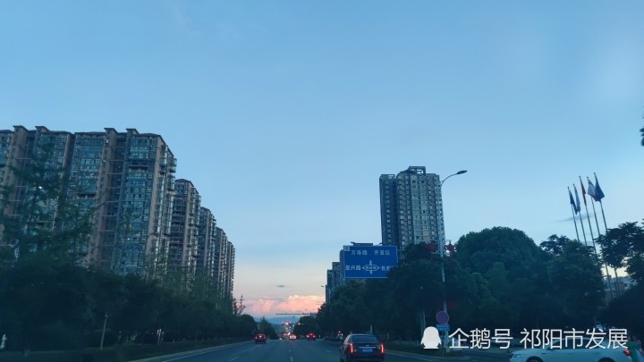 应急预案 第185页