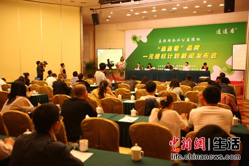 最新第一会所 下载,最新第一会所下载，探索热门娱乐资源的最佳渠道