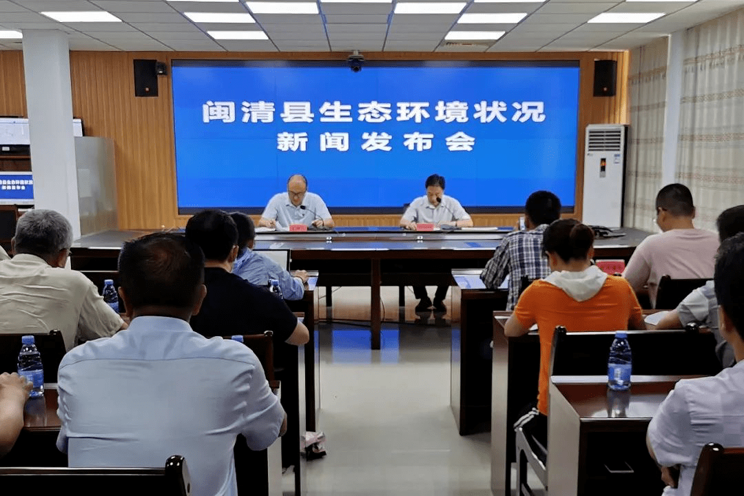最新闽清新闻网全攻略，从入门到进阶的使用指南
