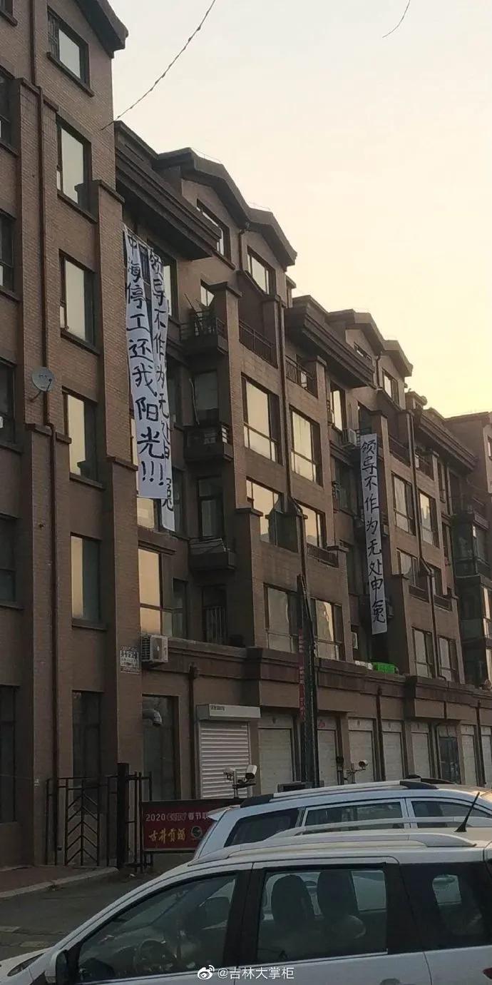 东莞压铸环评 第190页