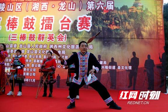 湖南龙山三棒鼓最新科技，改变生活的魅力所在