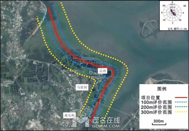 东莞压铸环评 第188页