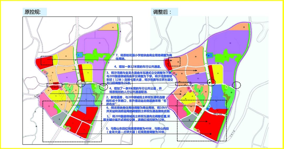 汇川区沙湾最新规划详解及步骤指南（初学者与进阶用户皆适用）
