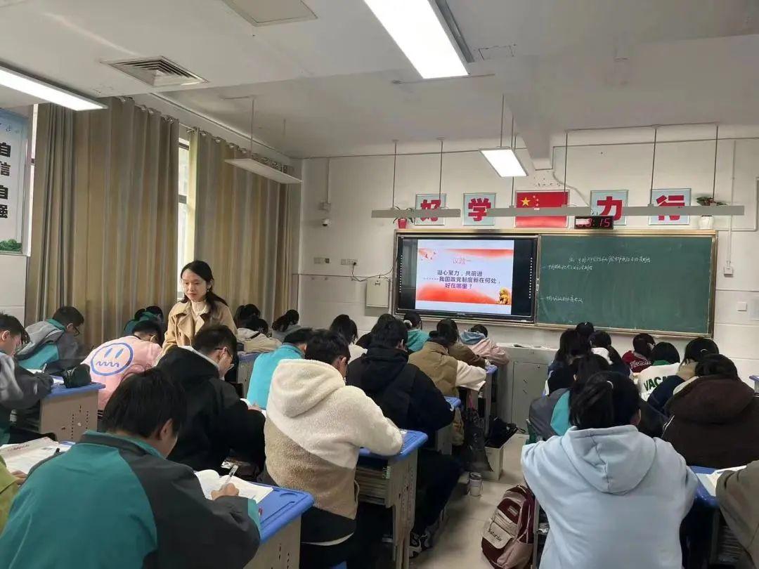 印刷环评 第118页