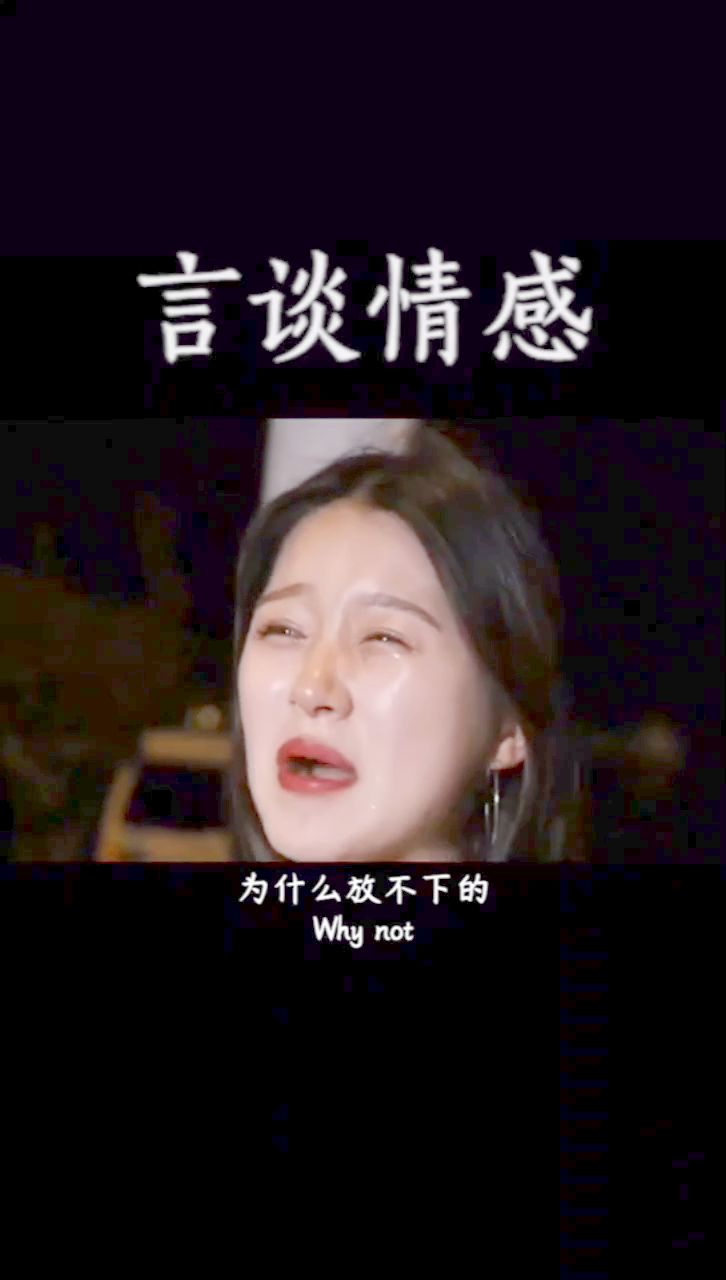 换我先吻你最新章节更新速递