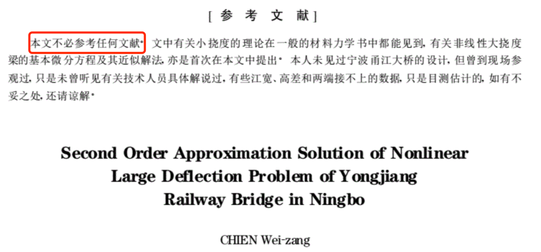 乌友之乡，时代繁荣与变迁的见证