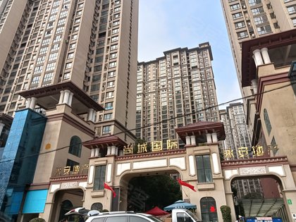 岳池尚城国际最新动态，引领城市瞩目焦点，洞悉发展前沿