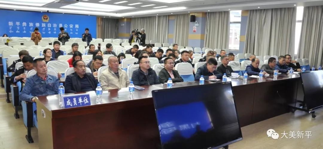新平县最新新闻获取与阅读指南