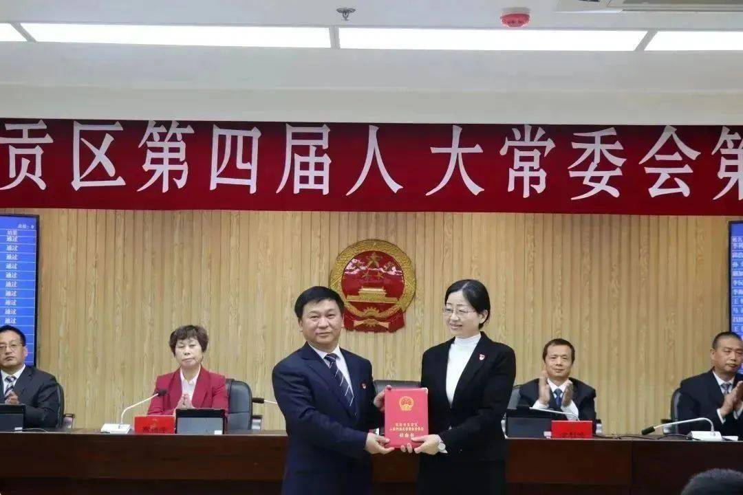 东莞压铸环评 第187页