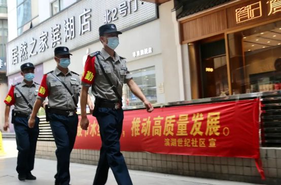 南京江宁保安最新招聘，小城温情中的守护者故事