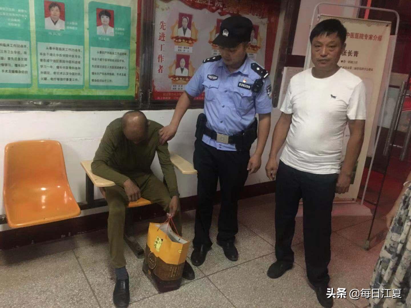 江夏何秀发最新动态更新，江夏何秀发最新消息